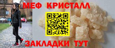 не бодяженный Будённовск
