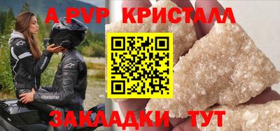 не бодяженный Будённовск