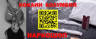прущие грибы Бугуруслан