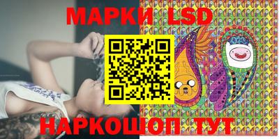 прущие грибы Бугуруслан