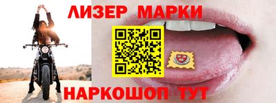 прущие грибы Бугуруслан