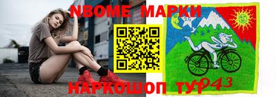 соль ск Бузулук