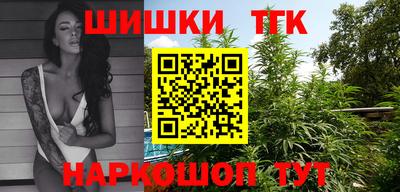 прущие грибы Бугуруслан