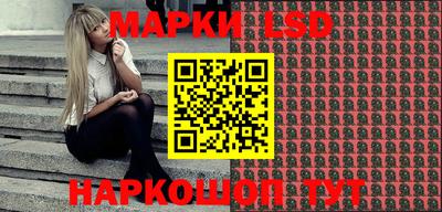 прущие грибы Бугуруслан