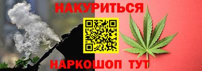 прущие грибы Бугуруслан