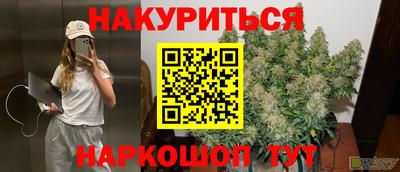 не бодяженный Будённовск