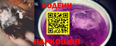 прущие грибы Бугуруслан