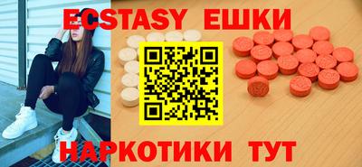 не бодяженный Будённовск