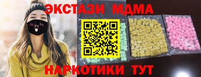 не бодяженный Будённовск
