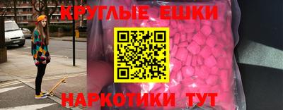 не бодяженный Будённовск