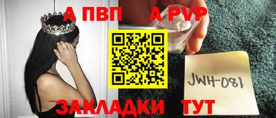 не бодяженный Будённовск