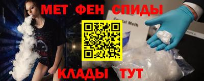 соль ск Бузулук