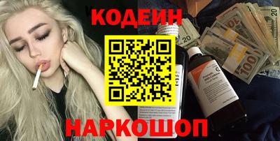 не бодяженный Будённовск