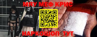 прущие грибы Бугуруслан