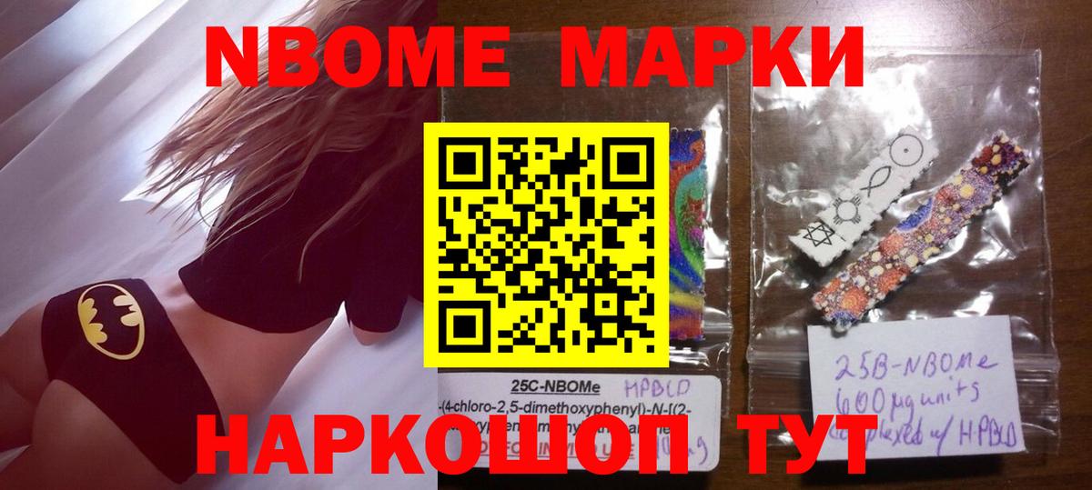 Лсд 25 экстази кислота Мегион